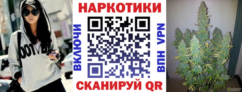 Лсд 25 Троицк