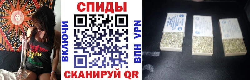 Бутират 99%  даркнет сайт  Троицк 