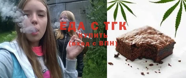 мет Абаза