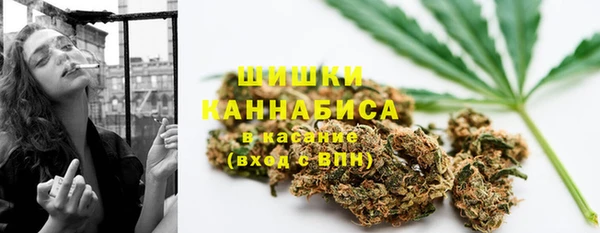 наркотики Навашино