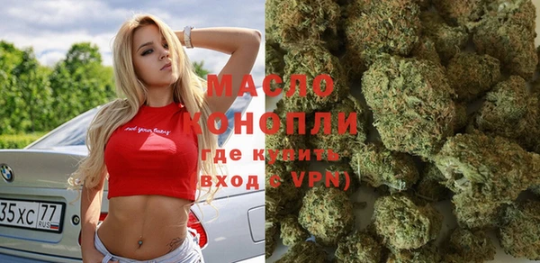 мет Абаза
