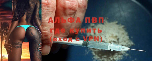 каннабис Надым