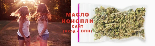 наркотики Навашино
