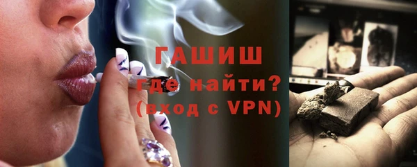 мет Абаза