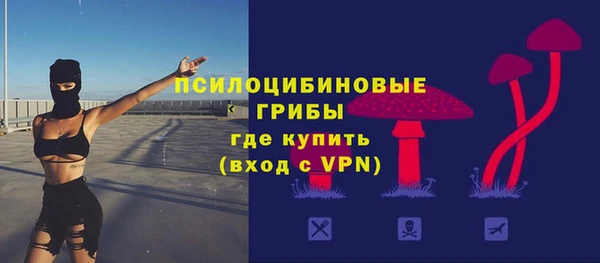 apvp Наволоки
