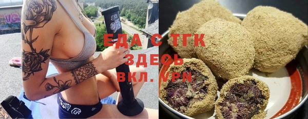 мет Абаза