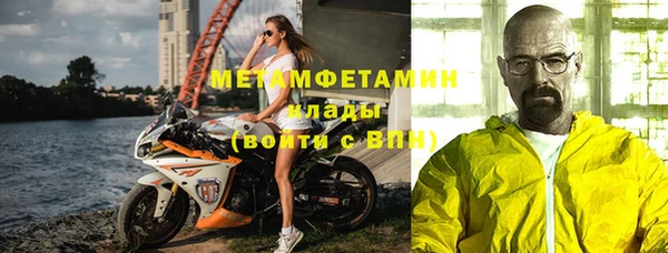 apvp Наволоки