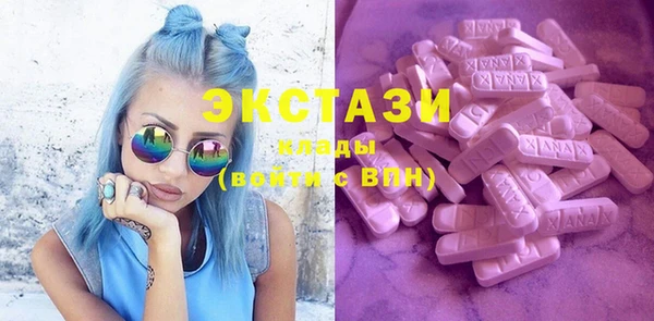 мет Абаза