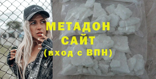 мет Абаза