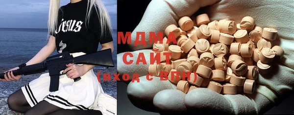 apvp Наволоки