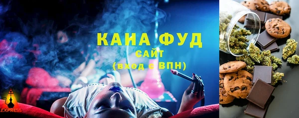 мет Абаза
