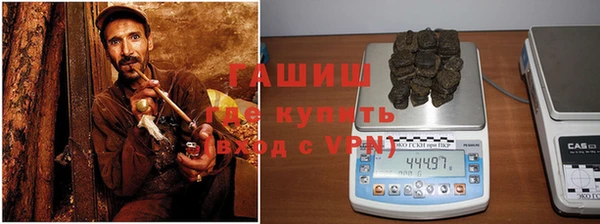 мет Абаза