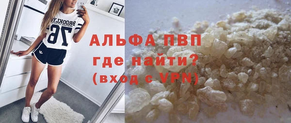 каннабис Надым