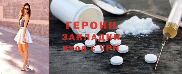 каннабис Надым