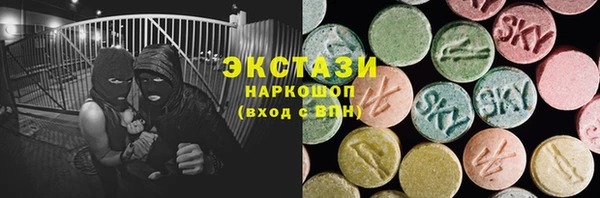 каннабис Надым