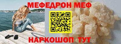 метадон Свободный