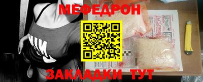 метадон Свободный