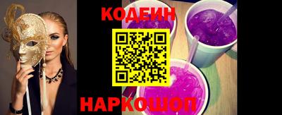 метадон Свободный