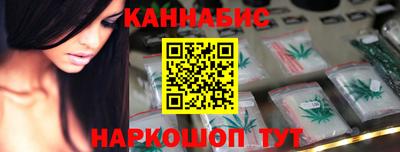 ALPHA PVP Северобайкальск