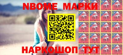 метадон Свободный