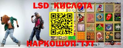 метадон Свободный