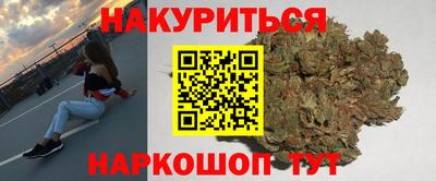 ALPHA PVP Северобайкальск