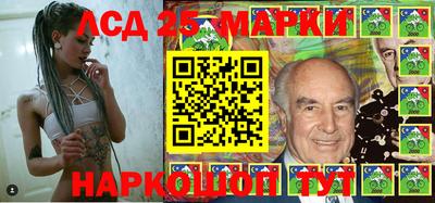 ALPHA PVP Северобайкальск