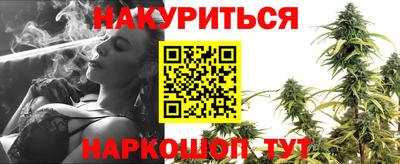 ALPHA PVP Северобайкальск