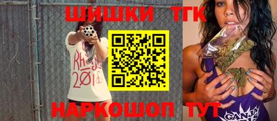 ALPHA PVP Северобайкальск