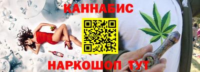 ALPHA PVP Северобайкальск