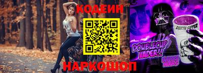 кокаин перу Надым