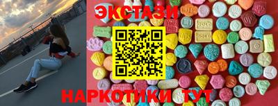 метадон Свободный