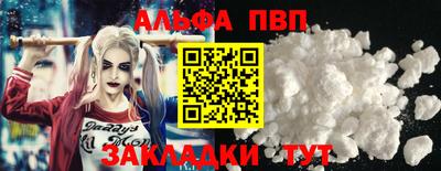 метадон Свободный