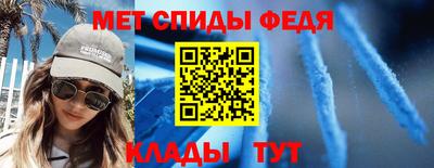ALPHA PVP Северобайкальск
