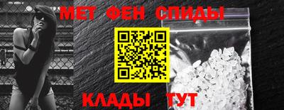 метадон Свободный