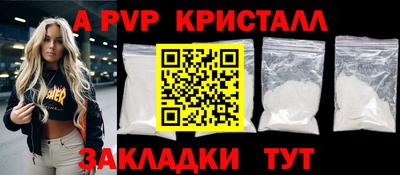 метадон Свободный