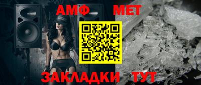 мдпв Назарово