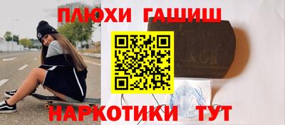 метадон Свободный
