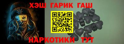 метадон Свободный