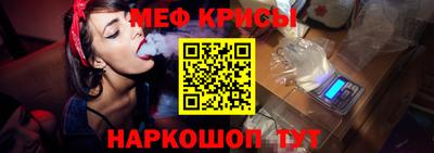 метадон Свободный
