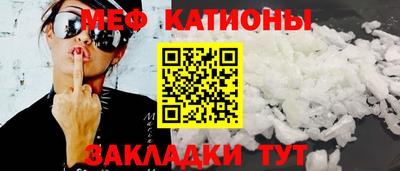 метадон Свободный