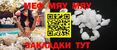 метадон Свободный
