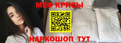 метадон Свободный