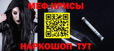 ALPHA PVP Северобайкальск