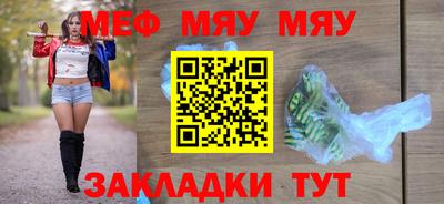 метадон Свободный